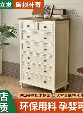 CP2实木美式斗柜卧斗室复家用收93575纳柜客五斗柜主L卧古九柜整