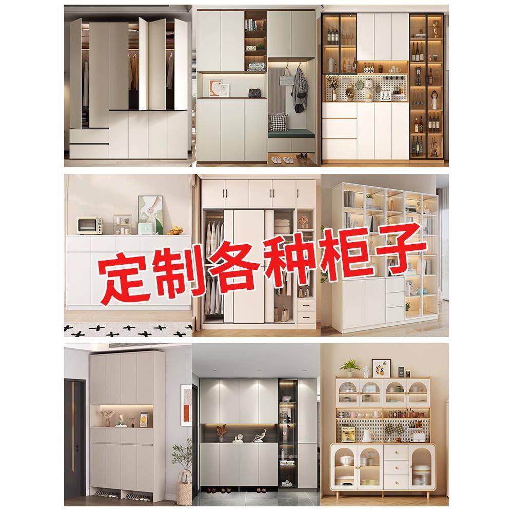 柜衣L-202511子物柜置橱柜格子储书柜靠墙落地实木柜窄柜物柜工厂