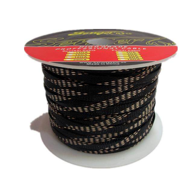 汽车软管电源线套24线管蛇皮套网管100米8mm耐织磨编管网防水