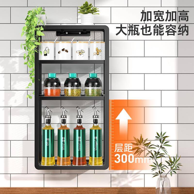 壁挂式dg-21K-2免打孔调料厨纳房物置架家多功能转角用高瓶油盐酱