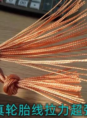 加粗货车网绳网罩6股工业丝轮胎线磨抗耐化柔软不ICF吸水封车网老