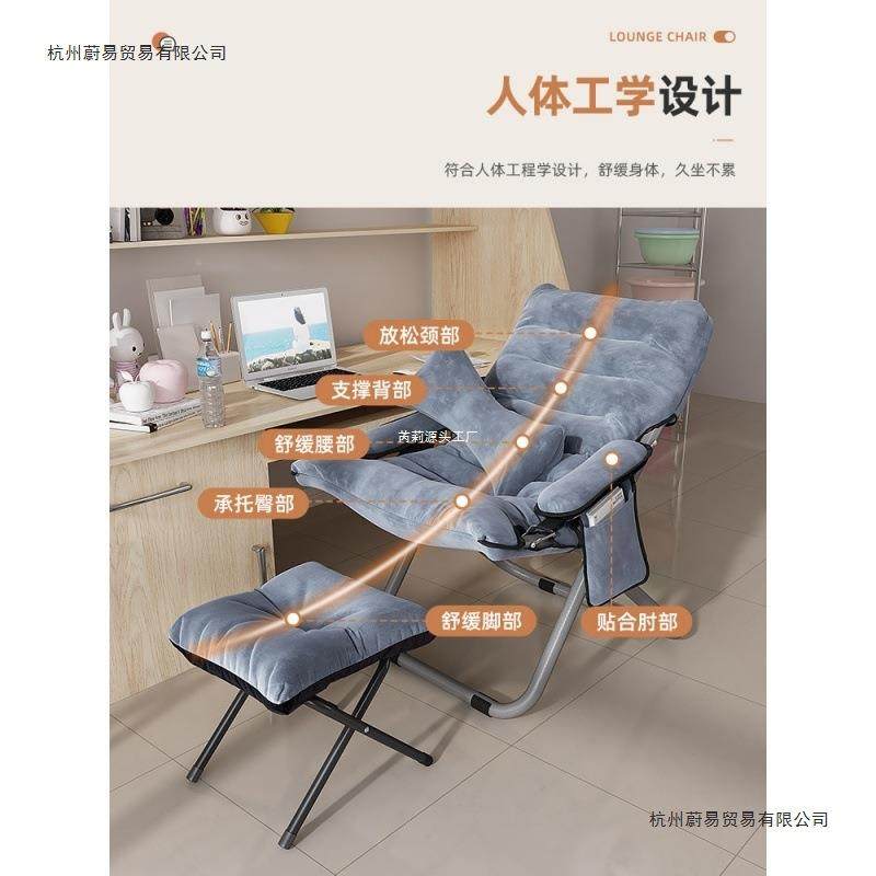 人沙靠背躺椅学生CLW宿舍发懒电脑椅家用卧室小单人沙发阳台折三,饰品/流行首饰/时尚饰品新,其他DIY饰品配件,淘宝优惠券,粉丝福利购,淘宝优惠卷