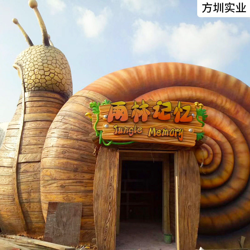 主题公园外立面造型雕塑大型游乐园项目承接施工美化墙建筑结构