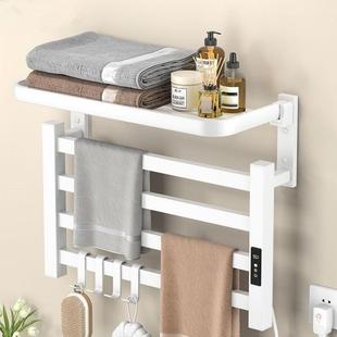 智能热电毛架浴巾VJI室电动免打加热家用置物孔太空铝浴巾架折叠