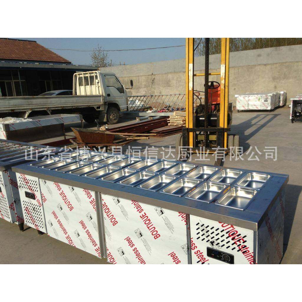 超市菜冷藏柜酱菜180台菜冰箱展示柜咸菜不小锈钢冰台凉柜海鲜柜