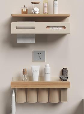 原木吹tb-77030机置物架孔免打卫生间双风层洗脸巾挂架纳支架浴室