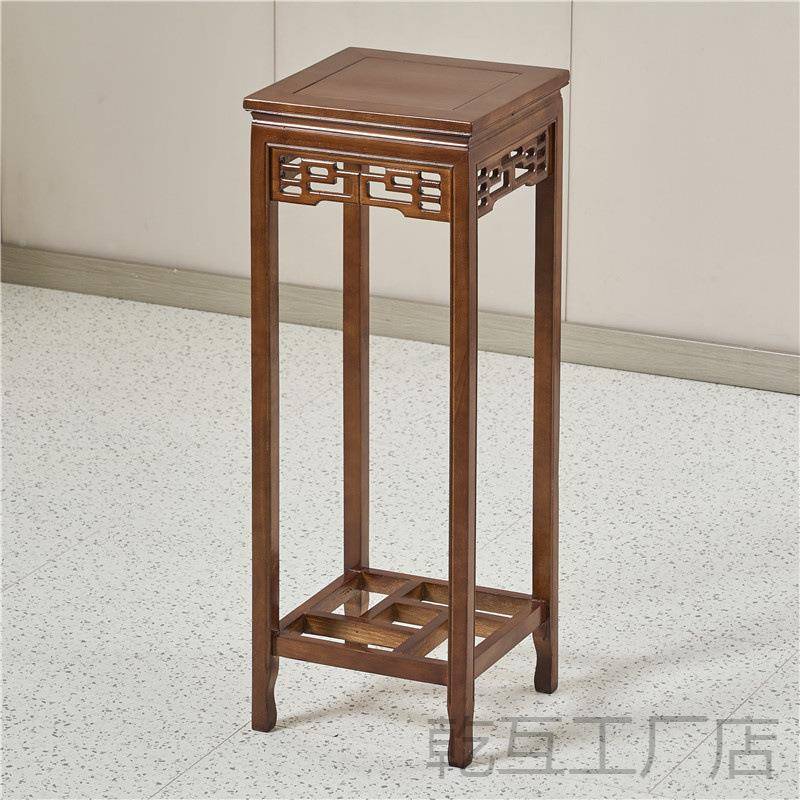 实木花架客厅新中阳花台落式地简约盆景架家用式木质花几见描述置