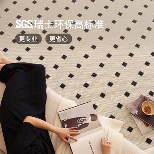 新西兰羊毛织地法式 子卧202512室客厅沙发茶几 轻毯奢奶编感油风格