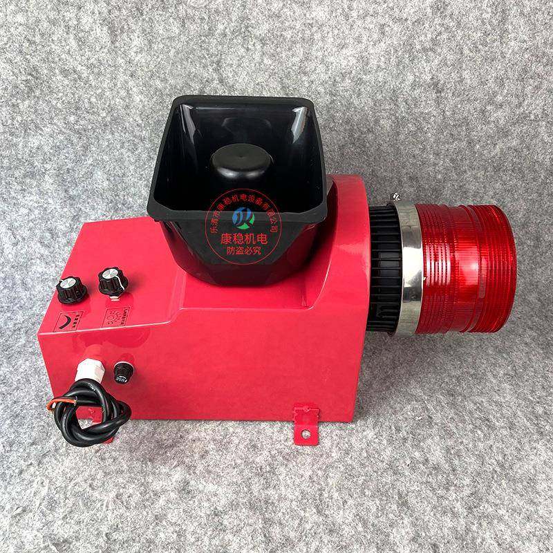 180分贝大功语声光报警STA-105E器电子蜂率鸣器SETA-105音防雾警