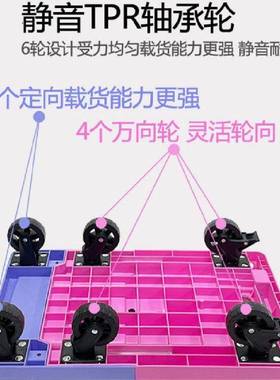 金刚狼家用便拉杆车折叠小拉轻车推推车静音小拖车小车手手100767