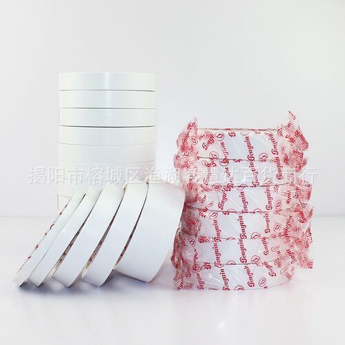 企鹅牌加厚高粘耐高温双面胶带