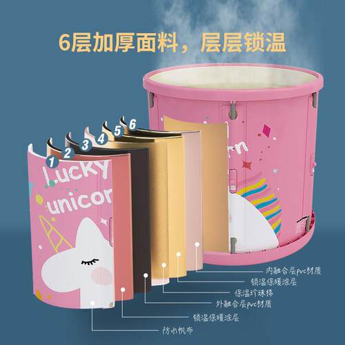 家用成洗人澡桶泡澡大人折叠浴缸全身汗蒸澡熏蒸桶两用泡宝202310