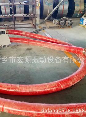 HYL-XLJ大拇指吸麦直分径8公车载式自动吸料装车无轴管软家机用型