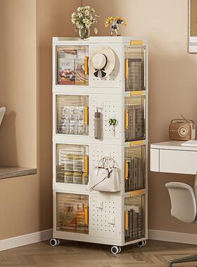 B-7230书箱收家用可折叠纳箱多功能可双开理门整箱带洞洞板移动储