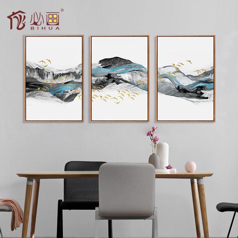 AXL-142厂壁家抽象装饰画新软厅中式挂画客家居饰抽象画