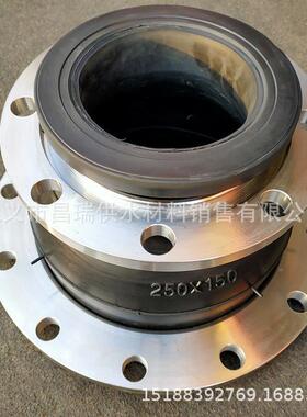 变KXT/JGD径橡胶软接头同心0异径/偏心异兰径4不锈钢法式橡胶膨胀