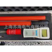 110KVV线 10KV 35KV高 220K高压TAG5000无核相器压核相仪