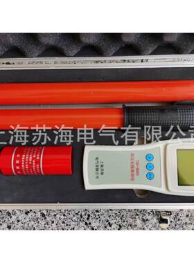 10KV、35KV高、110KVV线、220K高压TAG5000无核相器压核相仪