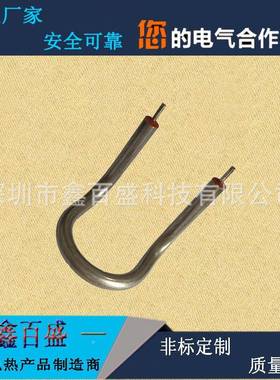 220v30v专1kw2kw3k8w电镀槽腐蚀性液SDG体钛加热管业生产