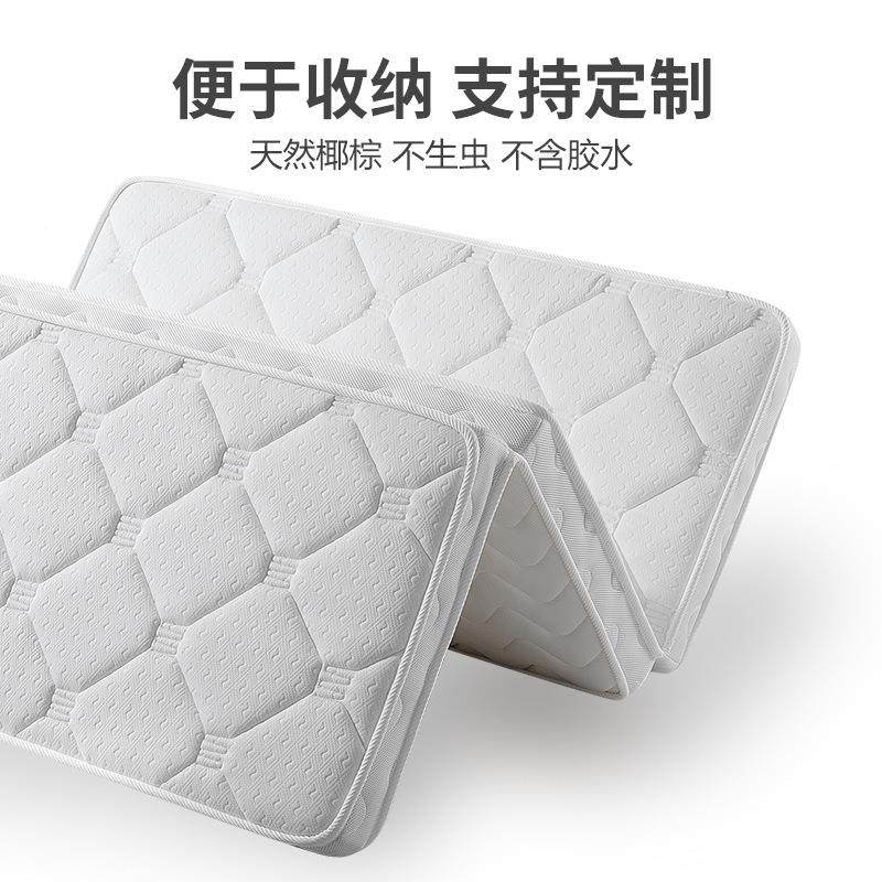 可折经叠椰棕床垫乳胶薄棕榻垫1.5米3偏硬棕榈e1.NSC8m济型榻米