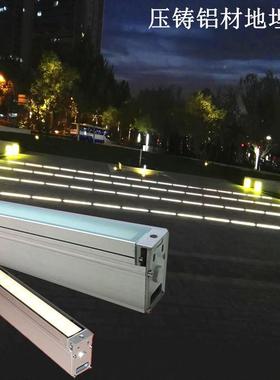 条形LD地埋灯3W6WW8EW1224DMD-LC-1W36W洗墙灯线条围墙灯轮廓户外