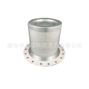 290607529060752200分空压机油油分气离器芯螺杆式 压缩机保养件油