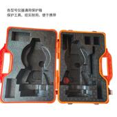 苏光DSZ1 2用水准仪箱1仪12 302全站仪一MGC箱通全站保护仪器箱空