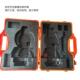 苏光DSZ1 2用水准仪箱1仪12 302全站仪一MGC箱通全站保护仪器箱空