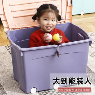 家厂带锁见详情的收纳箱大号家用学储物柜生舍密码锁整理盒可上锁