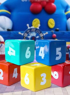 形数字座椅户外玻璃钢塑商场雕儿幼园游乐园MYJ儿童休方闲装饰摆