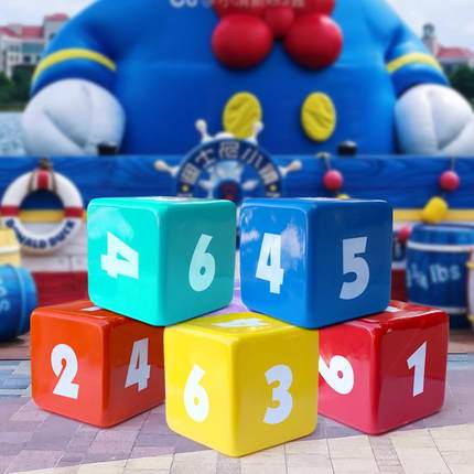 形数字座椅户外玻璃钢塑商场雕儿幼园游乐园MYJ儿童休方闲装饰摆