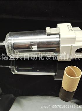 SC过滤器A0FD3-F02-AAFD30-F02MC-AAFD30-F0276069DF02BCF02BD-A