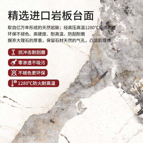 6S意式轻岩板实木斗柜薄现DG-001简约玄关柜储物柜卧室代收超纳柜