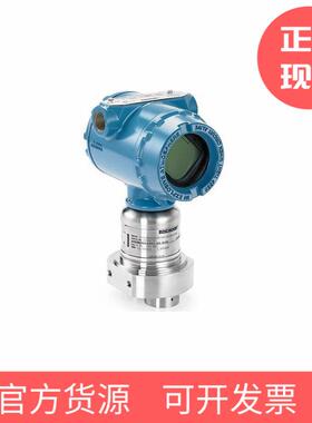 ROSEM2OUNT罗斯蒙特351S差压变送WOE0器305STG2A2E11A11AB4M5包邮