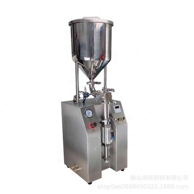 凝装机水光针灌装针筒灌装机陶瓷泵灌装灌陶瓷泵441灌机装胶机