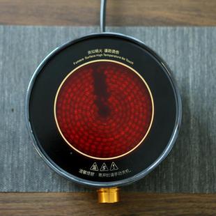 器记电炉煮茶器泡陶茶玻璃煮茶壶烧壶煮茶具XXX家用自动蒸汽茶水