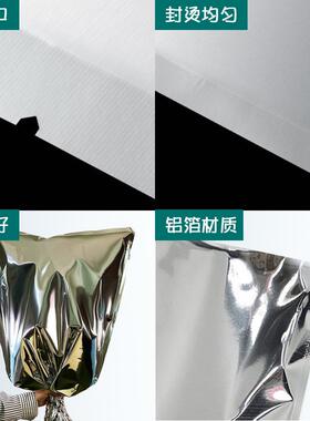铝箔三封边平口大号锡纸袋铝VZD膜密封袋防潮铝塑袋袋加镀厚铝袋