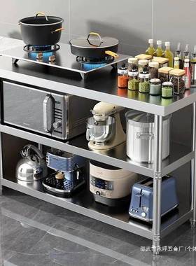 加厚不EXW锈菜钢工台厨作房酒店切桌饭商店操作台用打荷打包台操