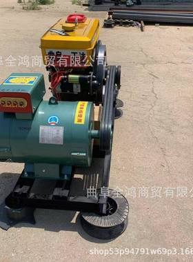 柴油发电机3KWQH--FDJ-58102152024三千瓦相380V单相220V双用电1球