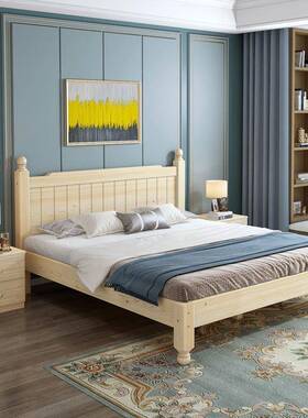 实济木床FK97653P约现代简轻奢主卧1.5米人床经型欧式1米出租房单