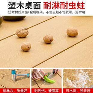 莫家（OMJIA）约莫家户外881桌椅庭院花园室露台阳台外简创意休闲