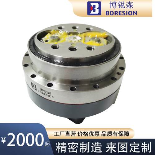 行星摆线RV20E轮RV减速RV2带0E安装法兰变位机五轴转机台大针速比
