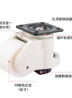 马脚检测屋轮专用轮FGD福-150848铝支架电气设备柜轮厂家直销