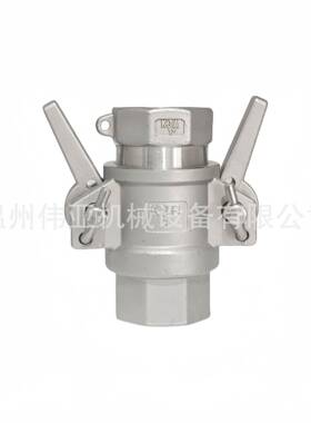 3J化917104不锈钢快速接头KJB槽罐车KA1寸2石寸DN25/50液氨液专用