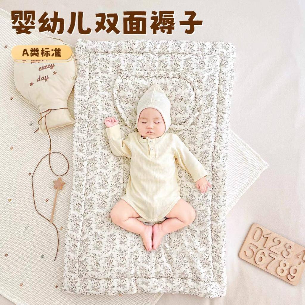 婴儿褥新生专小褥子纯床垫可用水洗床垫宝宝幼儿圆ITD铺床棉垫厚
