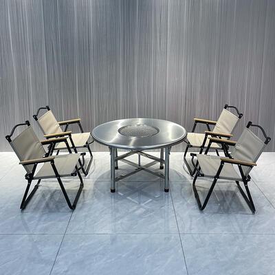 围炉茶桌子套装户外露营携带便G0054捷网红外折叠户锈钢煮桌不克