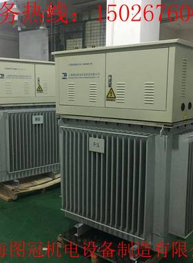 2478升压变压器380V升14V660V三相干式变压器3800V变2201V208V