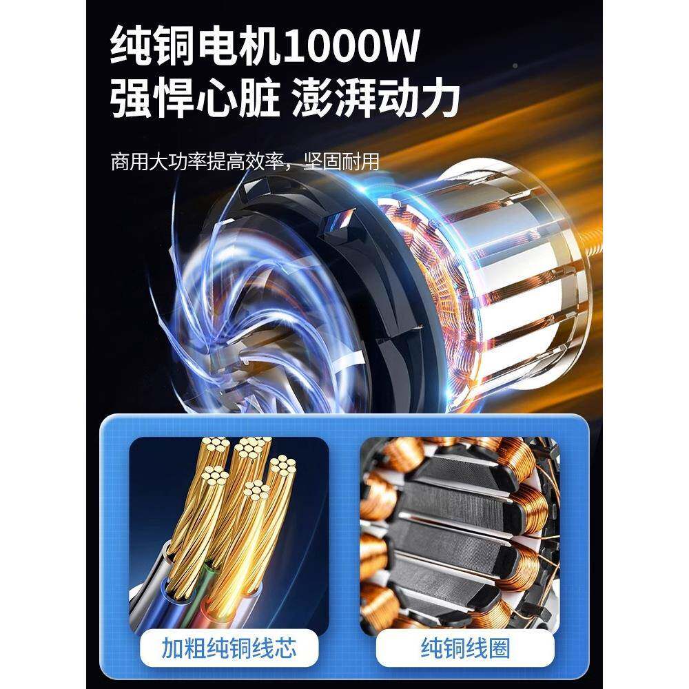 超宝吹地机地酒店毯吹机干360商用大功率所厕地面吹风机鼓风机CB9
