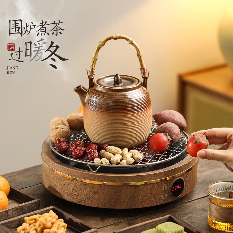 ?围炉茶煮用电炉器具全套冬天家室内插电陶炉套装网红F775J5T6煮