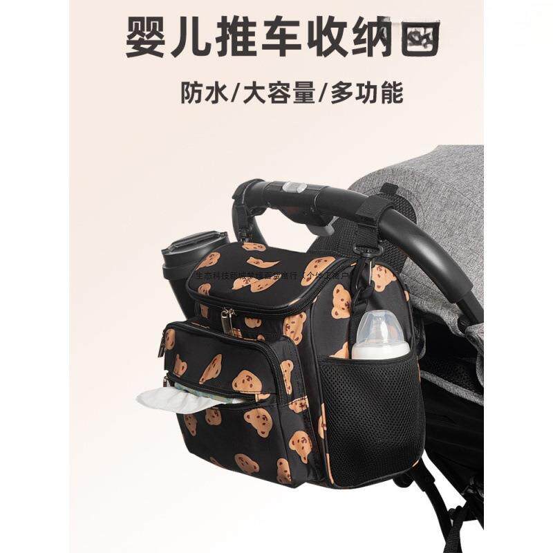 婴儿车挂包多能通用伞车童车收袋大容量宝功103宝手推车袋挂置物